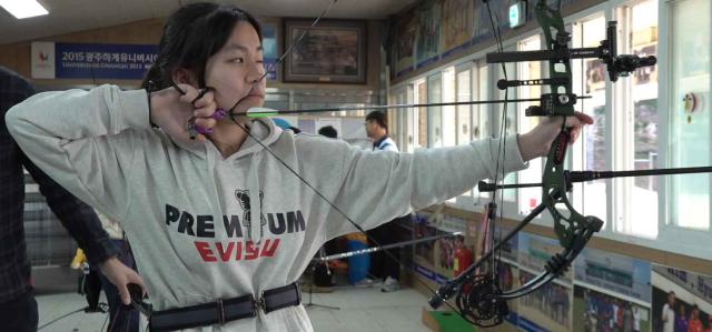 Youth Squad Member