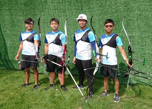 Archers