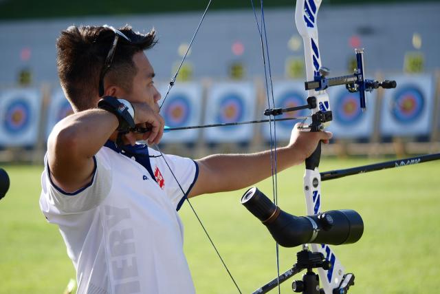 Archers