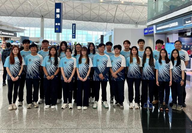 Hong Kong National Youth Squad